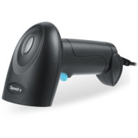Speed-X 8500 2D Wire Cmos Handheld Barcode Scanner Speed-X 8500 2D Wire Cmos Handheld Barcode Scanner