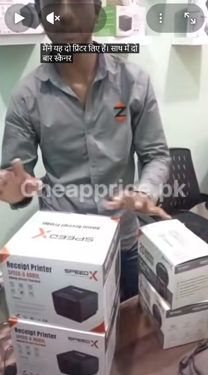 Customer Reviews